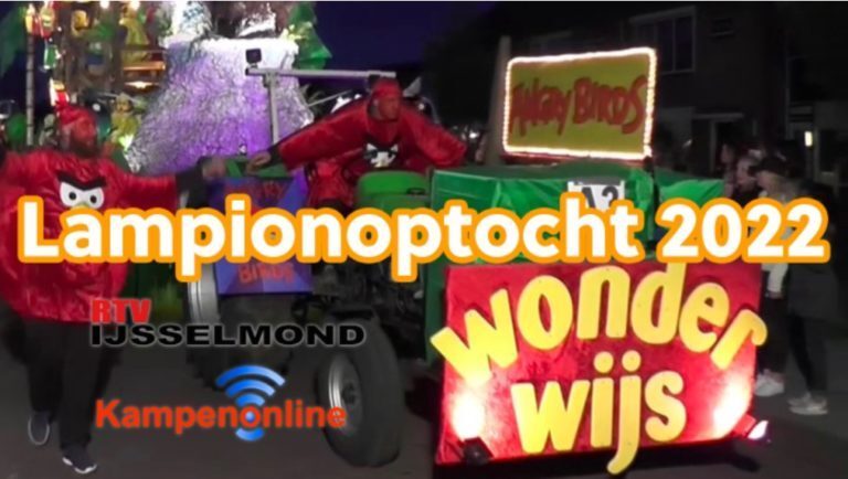 Samenvatting Lampionoptocht 2022