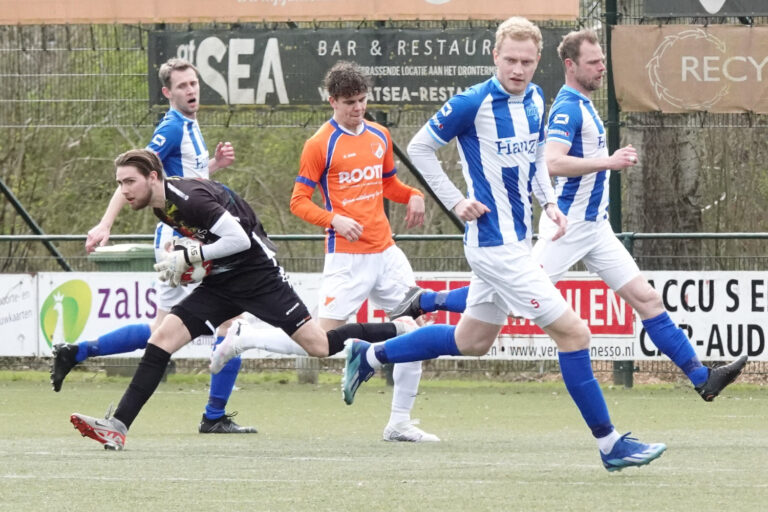 Titelkandidaat ONS Sneek te sterk voor KHC: 0-3