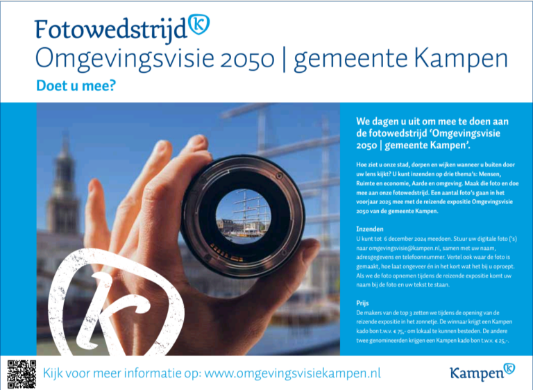 Fotowedstrijd voor 2e participatieronde Omgevingsvisie 2050 | gemeente Kampen 